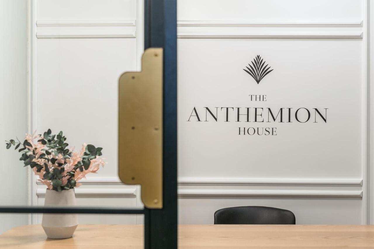 The Anthemion House 호텔 카발라 외부 사진